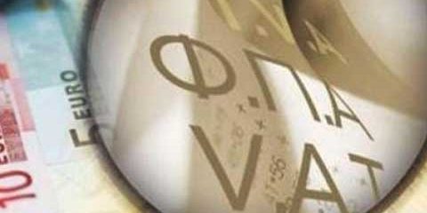 Extension of Vat Payment g kouzalis law office llc
