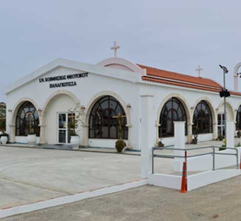 Tree Planting - Panayiotissa lawyer cyprus g kouzalis paralimni larnaca paphos limassol