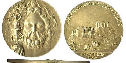 The 1906 Summer Olympics g kouzalic llc cyprus paralimni larnaca nicosia limassol paphos