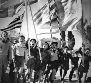 1st April in Cyprus - A Day of National Significance gkouzalis law cyprus Legal Obligation in the Cyprus